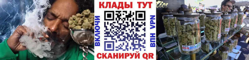 Купить наркотики Гай ГАШИШ Меф мяу мяу