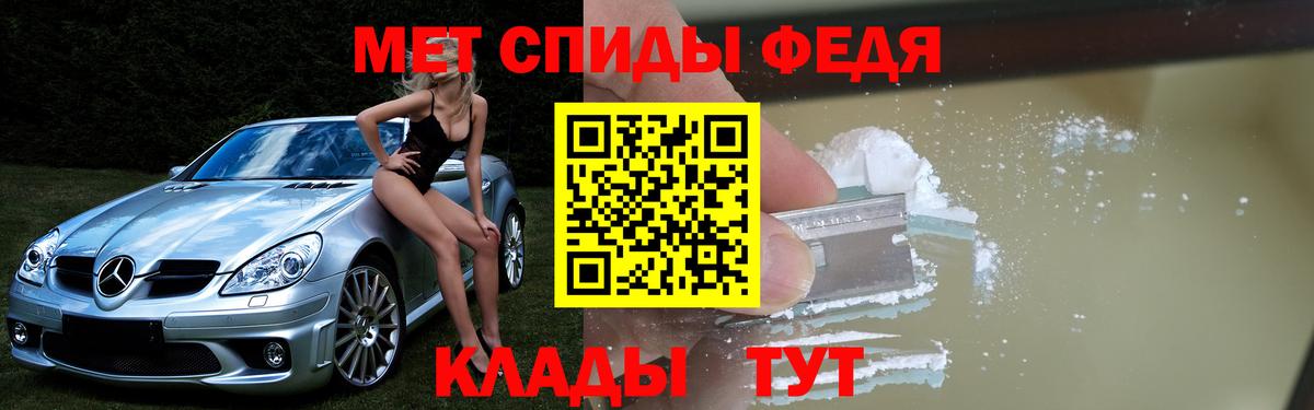 АМФ Premium  Вход с VPN  ОМГ ОМГ как зайти  Гай 