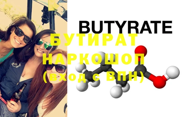 МДПВ Белоозёрский