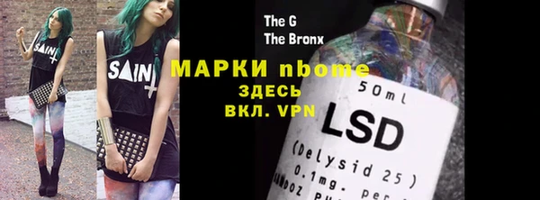 МДПВ Белоозёрский