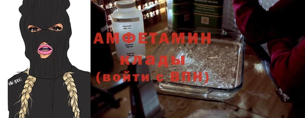 МДПВ Белоозёрский