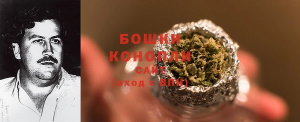 МДПВ Белоозёрский