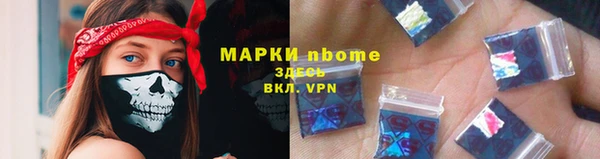МДПВ Белоозёрский