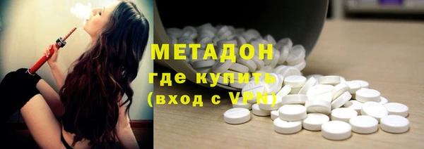 дурь Беломорск