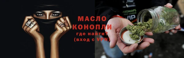 дурь Беломорск