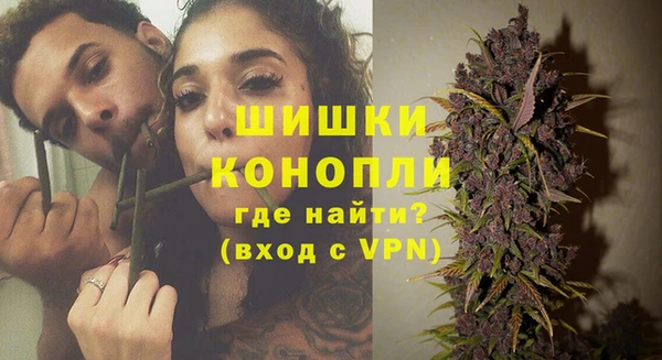 дурь Беломорск