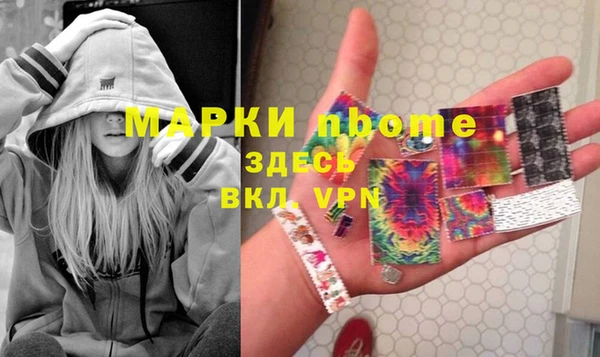 МДПВ Белоозёрский