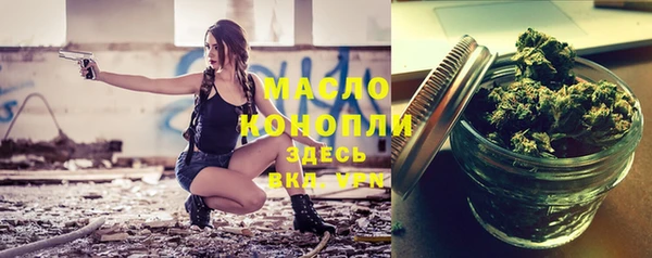дурь Беломорск