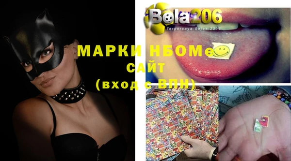 МДПВ Белоозёрский