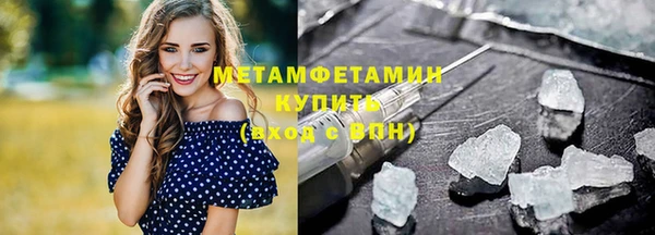 дурь Беломорск