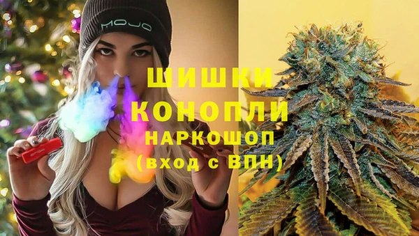 дурь Беломорск