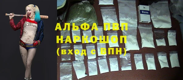 дурь Беломорск