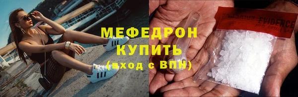 дурь Беломорск