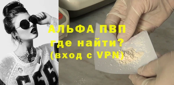 МДПВ Белоозёрский