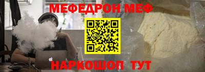 ГАЛЛЮЦИНОГЕННЫЕ ГРИБЫ Малоярославец