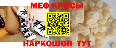 гашишное масло Малгобек