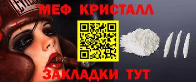 марки nbome Лесосибирск