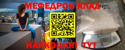 ГАЛЛЮЦИНОГЕННЫЕ ГРИБЫ Малоярославец