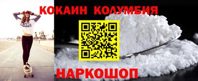 apvp Ливны