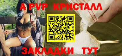 ГАЛЛЮЦИНОГЕННЫЕ ГРИБЫ Малоярославец