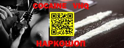 ECSTASY Мариинск