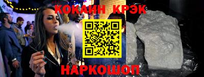 гашишное масло Малгобек