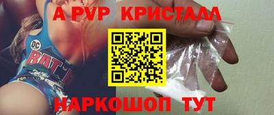 ГАЛЛЮЦИНОГЕННЫЕ ГРИБЫ Малоярославец