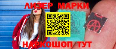 альфа пвп Ликино-Дулёво