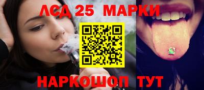 гашишное масло Малгобек