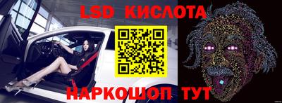 ГАЛЛЮЦИНОГЕННЫЕ ГРИБЫ Малоярославец