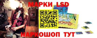 гашишное масло Малгобек