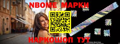 гашишное масло Малгобек