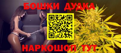 apvp Ливны