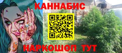 ГАЛЛЮЦИНОГЕННЫЕ ГРИБЫ Малоярославец