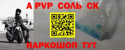 марки nbome Лесосибирск