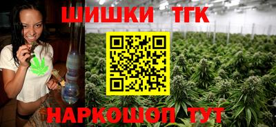 альфа пвп Ликино-Дулёво