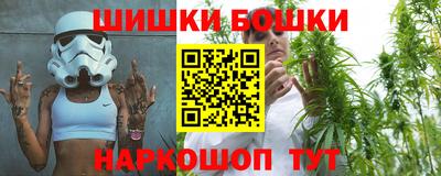 ECSTASY Мариинск