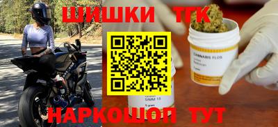 марки nbome Лесосибирск