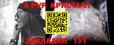 марки nbome Лесосибирск