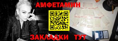 марки nbome Лесосибирск