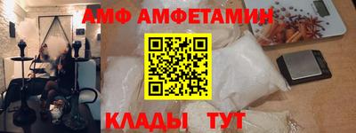марки nbome Лесосибирск