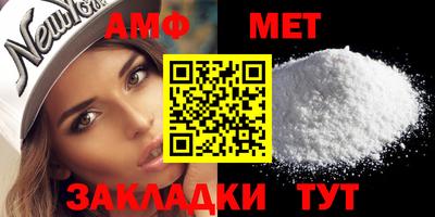 apvp Ливны