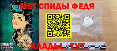 ECSTASY Мариинск