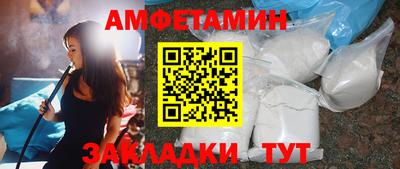 марки nbome Лесосибирск