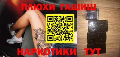 марки nbome Лесосибирск