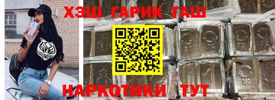 apvp Ливны