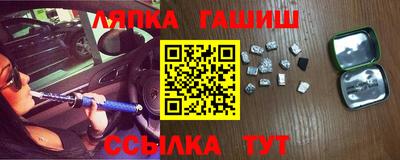 apvp Ливны