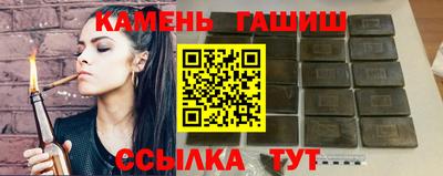 марки nbome Лесосибирск