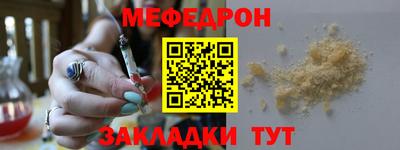 ГАЛЛЮЦИНОГЕННЫЕ ГРИБЫ Малоярославец