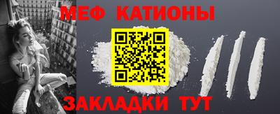 ГАЛЛЮЦИНОГЕННЫЕ ГРИБЫ Малоярославец